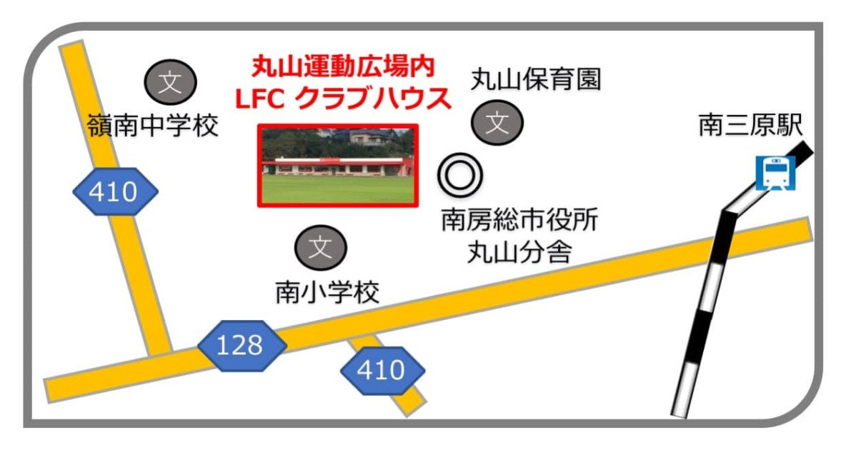 アクセスマップ