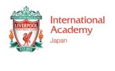 リバプールFCサッカーアカデミー